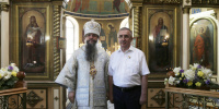 Патриарх Московский и всея Руси Кирилл наградил орденом Юрия Левицкого - Народное Собрание