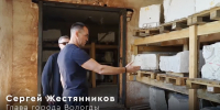 Барельеф памятника революционерам в Вологде сохранили и отреставрируют в 2027 году - OnlineVologda.Ru