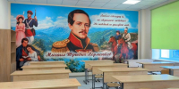 В Кировском округе капитально отремонтировали станичную школу - Телеканал СвоёТВ