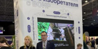 Курский государственный университет представил научные разработки на выставке «Технопром» - Минобрнауки Курской области