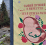 Почти 100 пензенских студенток получили пособие по беременности и родам с начала года - ПензаСМИ