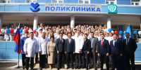 В Нерюнгри открыли обновленную взрослую поликлинику ЦРБ с современным оборудованием - Yakutia-Daily.Ru