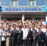 photo_2026-08-29_11-32-14 - NeruLife.Ru