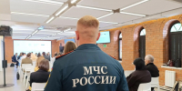 Сотрудники регионального управления МЧС России приняли участие в форуме «Сильные идеи для нового времени» - МЧС Нижегородской области