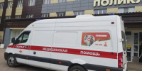 Атака БПЛА на Ростовскую область 29 августа: четверо пострадавших, повреждены дома и лесополоса - Ростов161