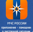 #CoвeтДня: уcтанови мобильное приложение МЧС России - МЧС России