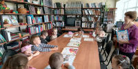Игра-викторина "Знатоки спорта" - Лебедянская ЦБС