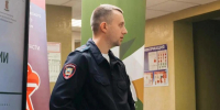 JPG Файл - УМВД Вологодской области