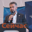 Молодежный форум по инициативе Чинцова прошел в Нижегородском инновационном бизнес-инкубаторе - ИА Нижний сейчас