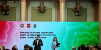 Фарид Мухаметшин и Ирек Файзуллин стали Почетными гражданами Казани - Казанские ведомости