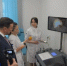 В Нерюнгри открыли обновленную взрослую поликлинику ЦРБ с современным оборудованием - ГТРК Саха
