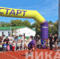 Старт Калужскому космическому марафону дали самые юные спортсмены - Телерадиокомпания Ника