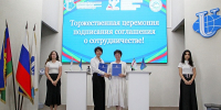 Сочинский институт РУДН объединил усилия с учреждениями дополнительного образования для развития науки в школах - Администрация г. Сочи