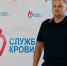 Курские полицейские сдали кровь в рамках донорской акции - Городские Известия