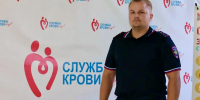 Курские полицейские сдали кровь в рамках донорской акции - Городские Известия