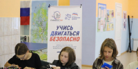 В лагере «Березка» провели интерактивный урок безопасности для подростков - Единая Россия