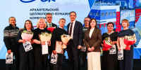 Фото: Архангельский ЦБК - Пресс-центр Правительства