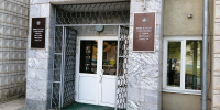 Ситуация управляемая в минобре Приамурья прокомментировали нехватку учителей в школах - Amur.Life