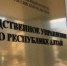 Ребенок получил травму пальца на горке в Горно-Алтайске, идет проверка - Сетевое издание Толк