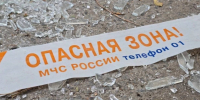 В Ростове ввели режим ЧС в районе домов, повреждённых при атаке БПЛА - Bloknot-Rostov.Ru
