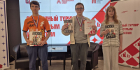 «Летний сезон турниров по быстрым шахматам и блицу завершён. Продолжение серии — в октябре» - Федерация шахмат