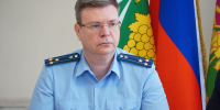 img - Администрация Крымского района