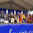 III фестиваль общественных организаций прошел в Якутске - ИА SakhaTime