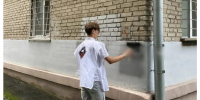 Фото: администрация Барнаула фото - Алтайская правда