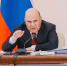 Правительство РФ дополнительно направит Якутии более 462 млн рублей на социальное развитие - Якутское-Cаха ИА