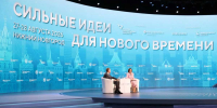 Отдельным направлением сотрудничества станет помощь семьям в сложных жизненных ситуациях. - Новгородские Ведомости