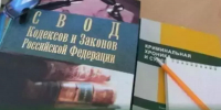 Прохоровская прокуратура приняла меры по устранению нарушений в сфере ценообразования - Сетевое издание Прохоровские истоки