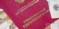 Череповец-Поиск - Cher-Poisk.Ru