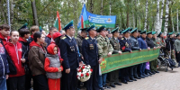 В парке Победы города Кирова открыли памятник пограничникам - ГТРК Вятка
