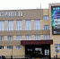 В Североморске появится муниципальная цифровая Доска почёта - Арктик-ТВ