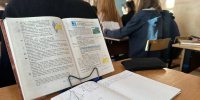 Костромичей приглашают помочь малообеспеченным семьям собрать детей в школу - Комсомольская Правда