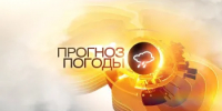 Прогноз погоды на 30.08.2026г. - Бузулукский район