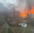 WhatsApp Image 2023-01-18 at 12.59.19 - ИА Общественная служба новостей