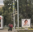 На остановке Городок Водников временно не работает светофор - ГТРК Иртыш