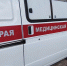 В Курской области 34-летний мужчина ранен от взрыва заминированного ВСУ предмета - Курская правда