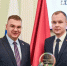 Департамент социальной политики Перми возглавит Илья Пищальников - Комсомольская Правда