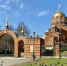 Православные туляки празднуют Ореховый Спас - Молодой коммунар