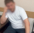 Под Волгоградом полицейские задержали пассажира автобуса с наркотиками - Волга-Медиа