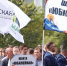 В Новокузнецке в параде ко Дню шахтера приняли участие 7 тысяч человек - Газета Комсомольская правда