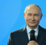 Путин приедет на Дальний Восток Даты названы - Amur.Life