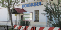 Не смогли распознать обман - Газета Важский край
