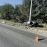29.08.2026 примерно в 07:30 водитель  - мужчина 2003 года рождения, управляя автомобилем Lada Priora двигался со стороны пгт. Петра Дубрава в направлении пгт. Стройкерамика. - НИА Самара