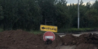 Участок трассы Бугульма — Азнакаево перекроют с 31 августа - Альметьевск РТВ