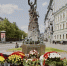 Объявление  - Iriston.Ru