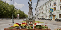 Объявление  - Iriston.Ru