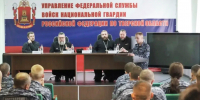 В Управлении Росгвардии по Тверской области прошла духовно-просветительская встреча с личным составом - Тверская епархия